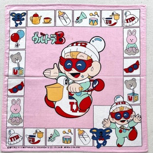 Vintage 80s Ultra B Handkerchief / Manga Handkerchief / Cartoon Handkerchief