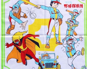 Vintage 90s Baseball Manga Handkerchief