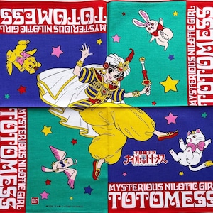 Vintage Mysterious Niloticgirl Handkerchief: Manga Cartoon