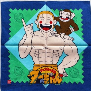 Vintage Jungle King Tar-chan Handkerchief / Manga Handkerchief / Art Handkerchief