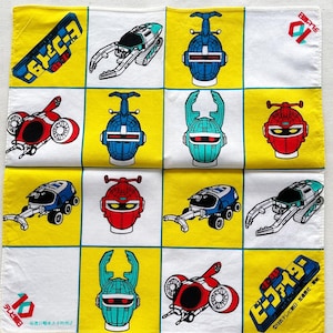 Vintage 1995 Juukou B Fighter Handkerchief / Manga Handkerchief / Cartoon Handkerchief