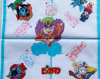 ヴィンテージ スーパービックリマン / アニメ ハンカチ - Etsy 日本