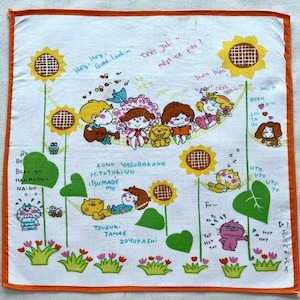 Vintage Cartoon Handkerchief: Japanese Art, Kids Design