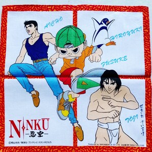 Vintage 90s Ninku Manga Cartoon Handkerchief