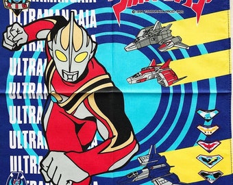 Vintage Ultraman Handkerchief: Manga TV Show Collectible