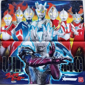 Vintage Ultraman Handkerchief / Manga Handkerchief / TV Handkerchief