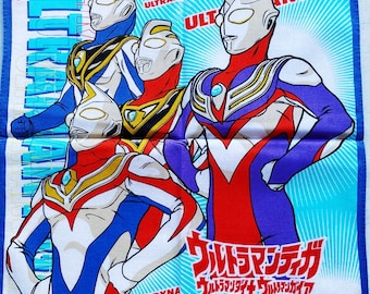 ウルトラマンゼアス ハンカチ 2531 - Etsy 日本