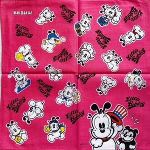 Vintage Little Bobdog Handkerchief