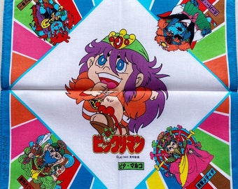 ヴィンテージ スーパービックリマン / アニメ ハンカチ - Etsy 日本