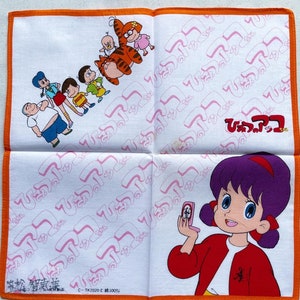 Vintage Himitsu no Akko-chan Handkerchief / Japanese Handkerchief / Cartoon Handkerchief