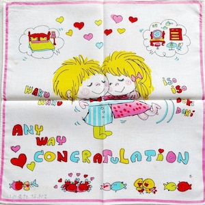 Vintage Cartoon Handkerchief: Japanese Art, Kids Decor
