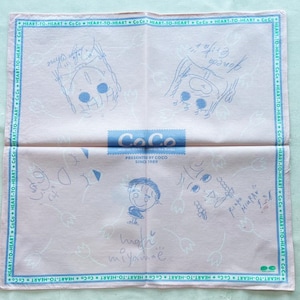 Vintage 1989 CoCo Handkerchief - Japanese Band Design