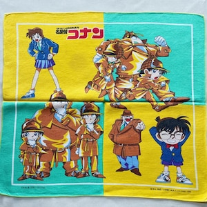 Vintage 90s Detective Conan Handkerchief / Vintage Anime Handkerchief / Vintage Case Closed Hankies