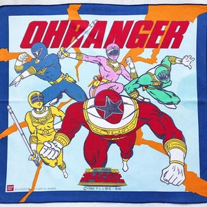 Vintage 90s Chouriki Sentai Ohranger Handkerchief / Cartoon Handkekrchief / Manga Handkerchief