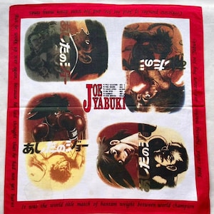Yabuki - Etsy