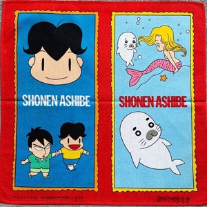 Vintage Shōnen Ashibe Handkerchief / Manga Handakerchief / Vintage Anime Handkerchief