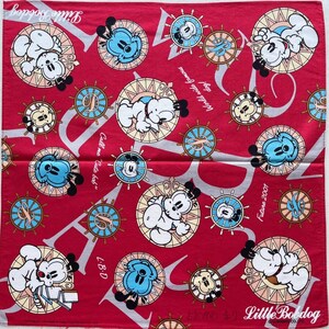 Vintage Little Bobdog Handkerchief