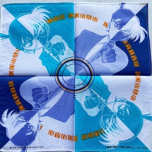 Vintage 90s Detective Conan Handkerchief / Vintage Anime Handkerchief / Vintage Case Closed Hankies
