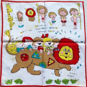 Vintage Cartoon Handkerchief: Japanese Kid Art