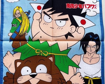 Vintage 90s Nangoku Shonen Papuwa-kun Handkerchief / Manga Handkerchief