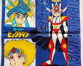 希少 激レア ビックリマン キャラクタータオル ハンカチ コレクター