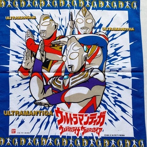 Vintage Ultraman Handkerchief / Manga Handkerchief / TV Handkerchief