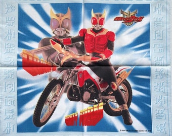 ヴィンテージ2001s 仮面ライダーアギト ハンカチ - Etsy 日本