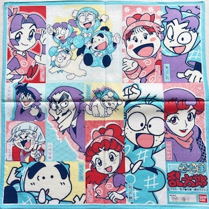 Vintage Nintama Rantaro Handkerchief: Japanese Manga Cartoon
