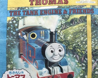 ヴィンテージ 1998 トーマス ハンカチ - Etsy 日本