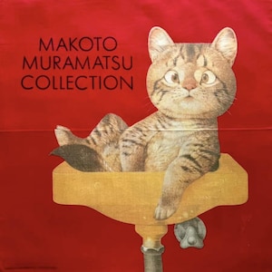 MAKOTO MURAMATSU COLLECTION 村松誠 750×500 1000ピース
