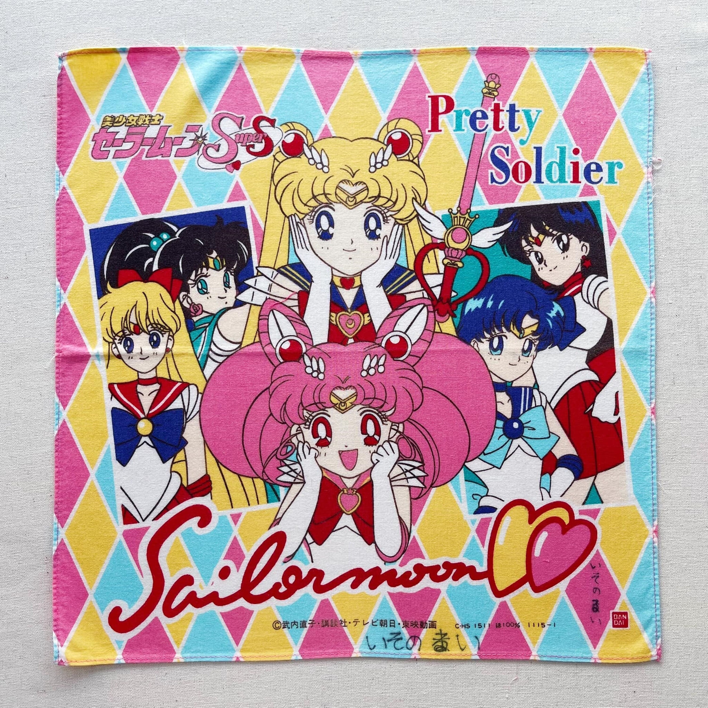 ヴィンテージ 90 年代 セーラームーン ハンカチ - Etsy 日本