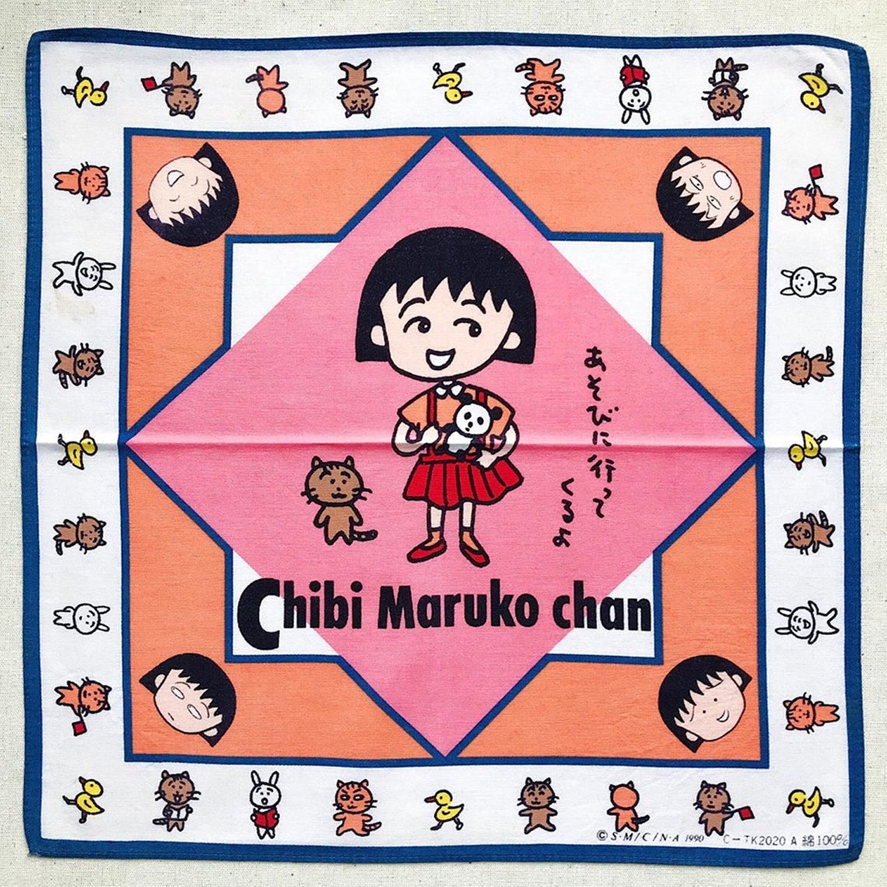 Vintage 90s Chibi Maruko Chan Handkerchief - Etsy