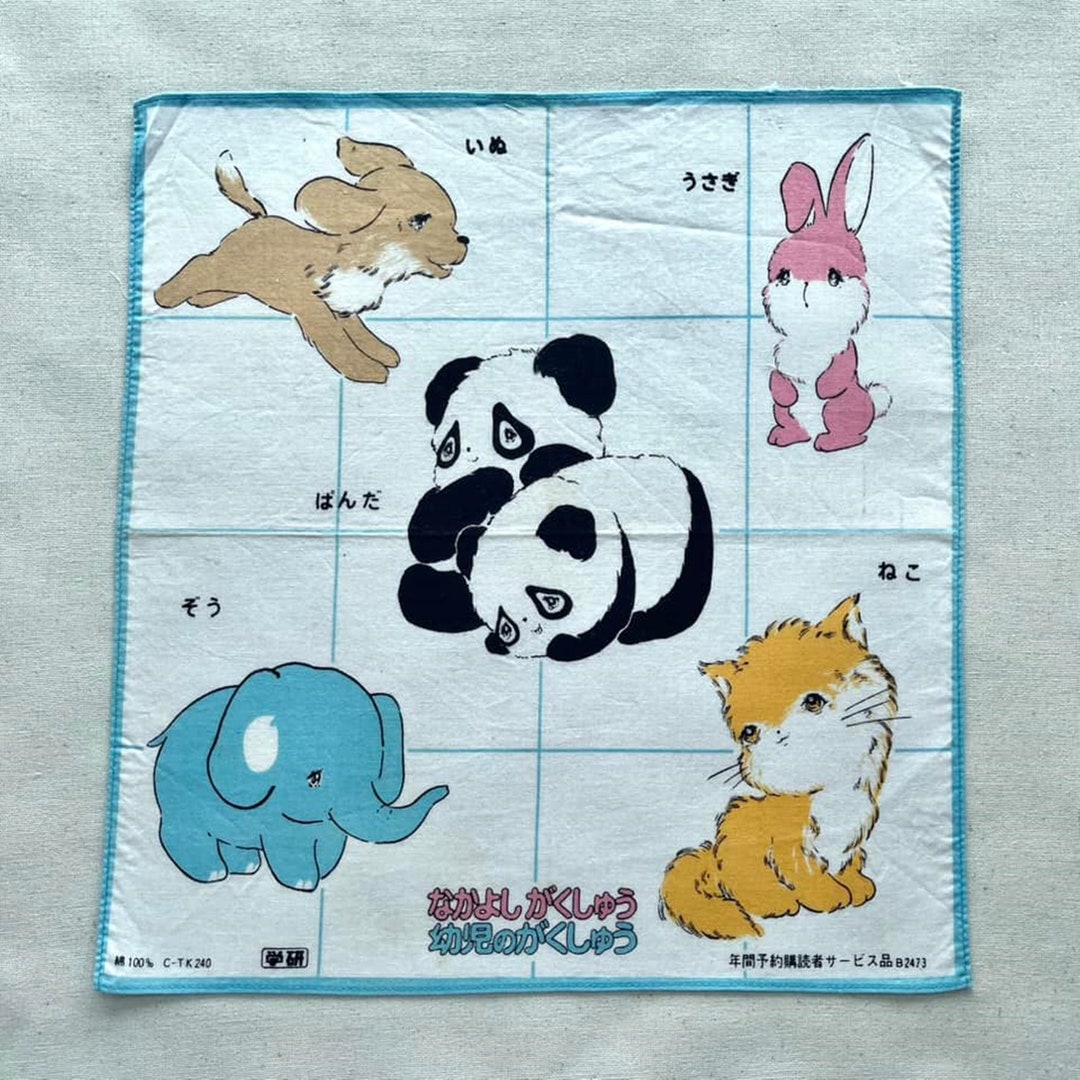 Vintage Cat Handkerchief / Vintage Animal Handkerchief / Cat Lover ...