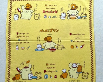 Vintage Pompompurin Handkerchief