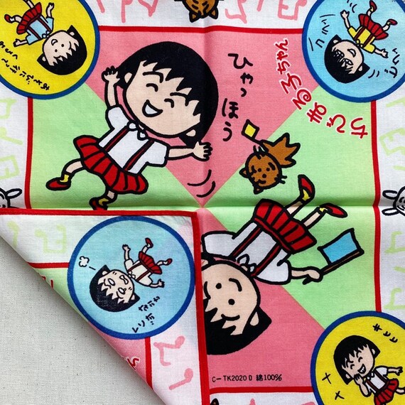 Vintage 90s Chibi Maruko Chan Handkerchief - Etsy