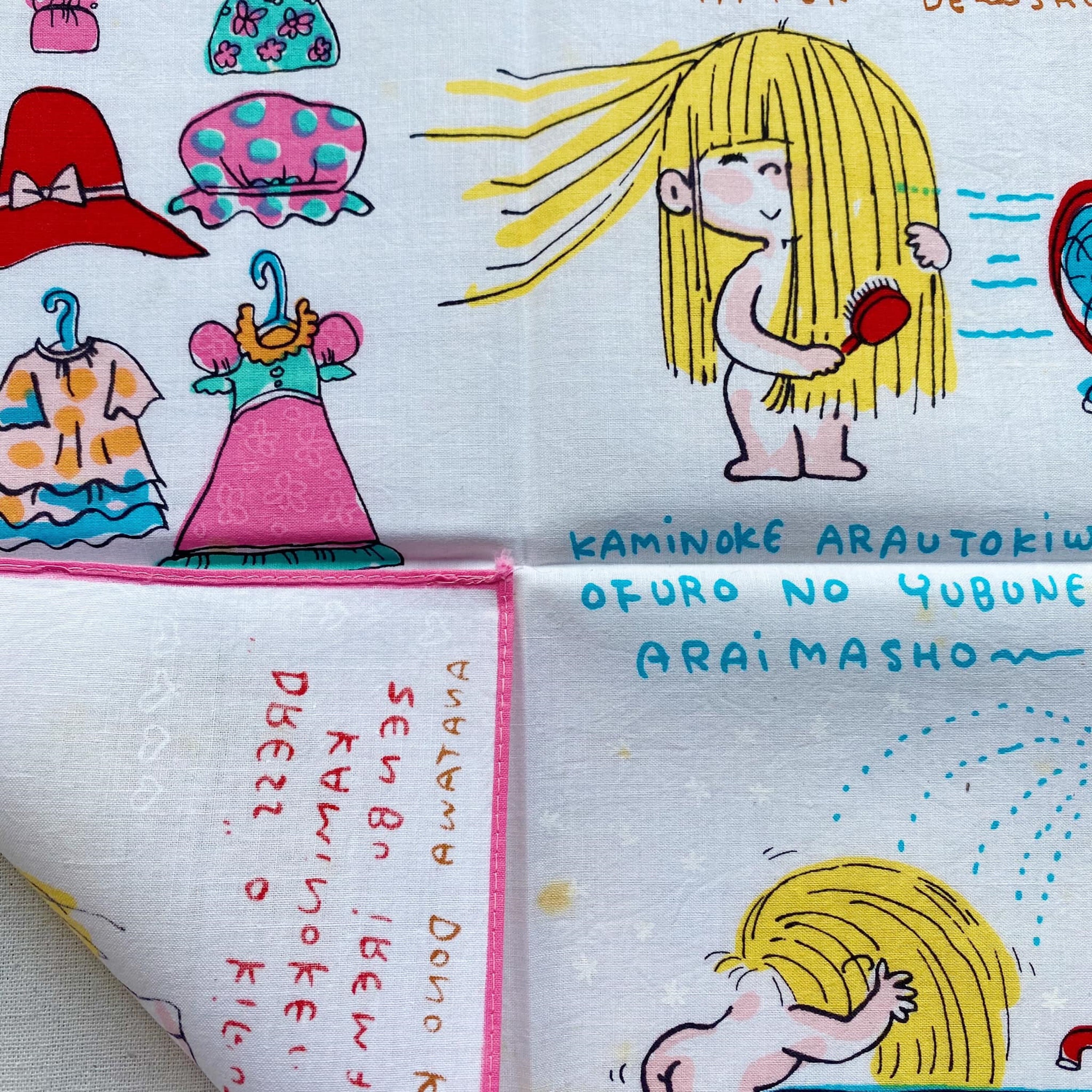 Vintage Anime Cartoon Handkerchief Etsy