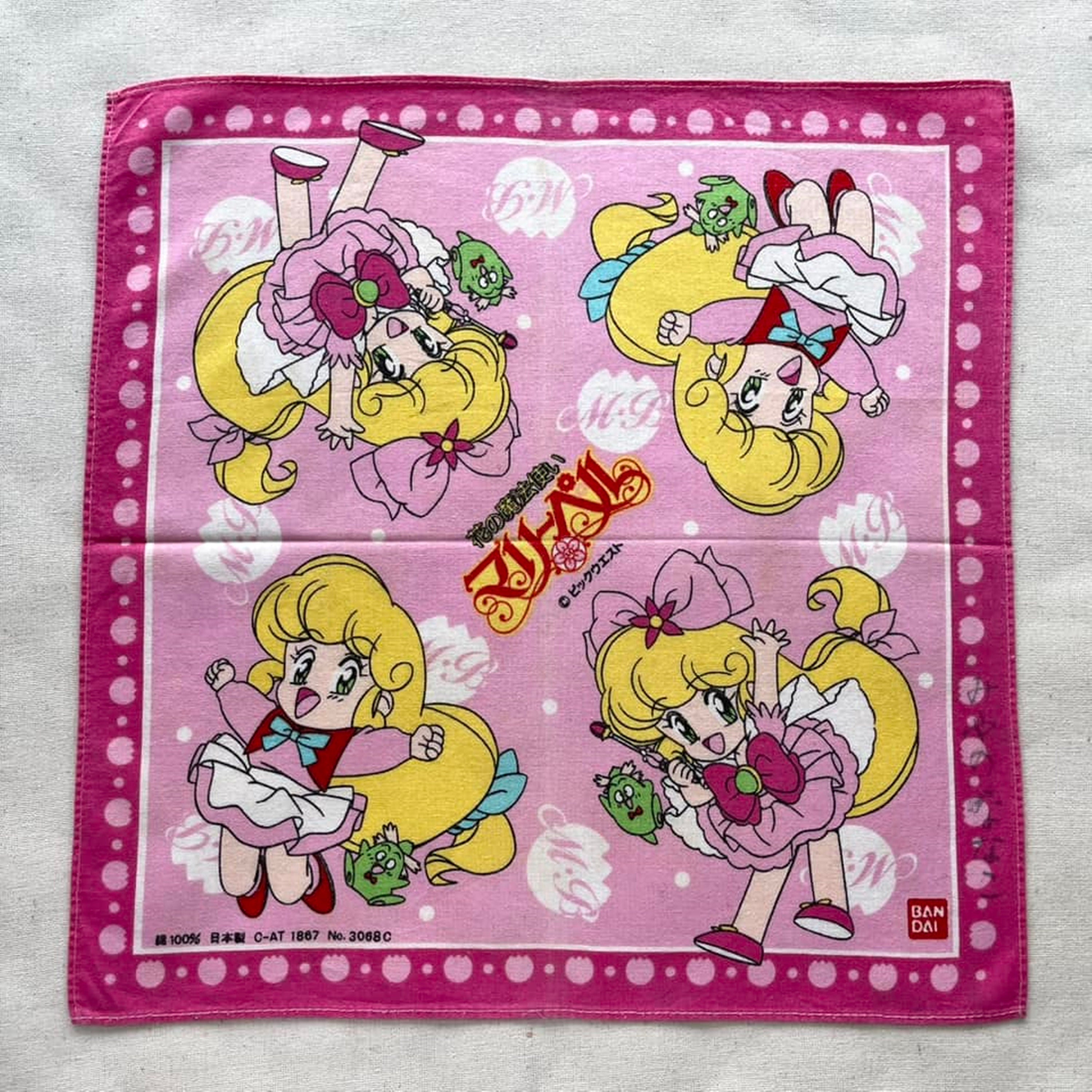 Vintage 90s Mary Bell Handkerchief: Anime Manga Flower Witch