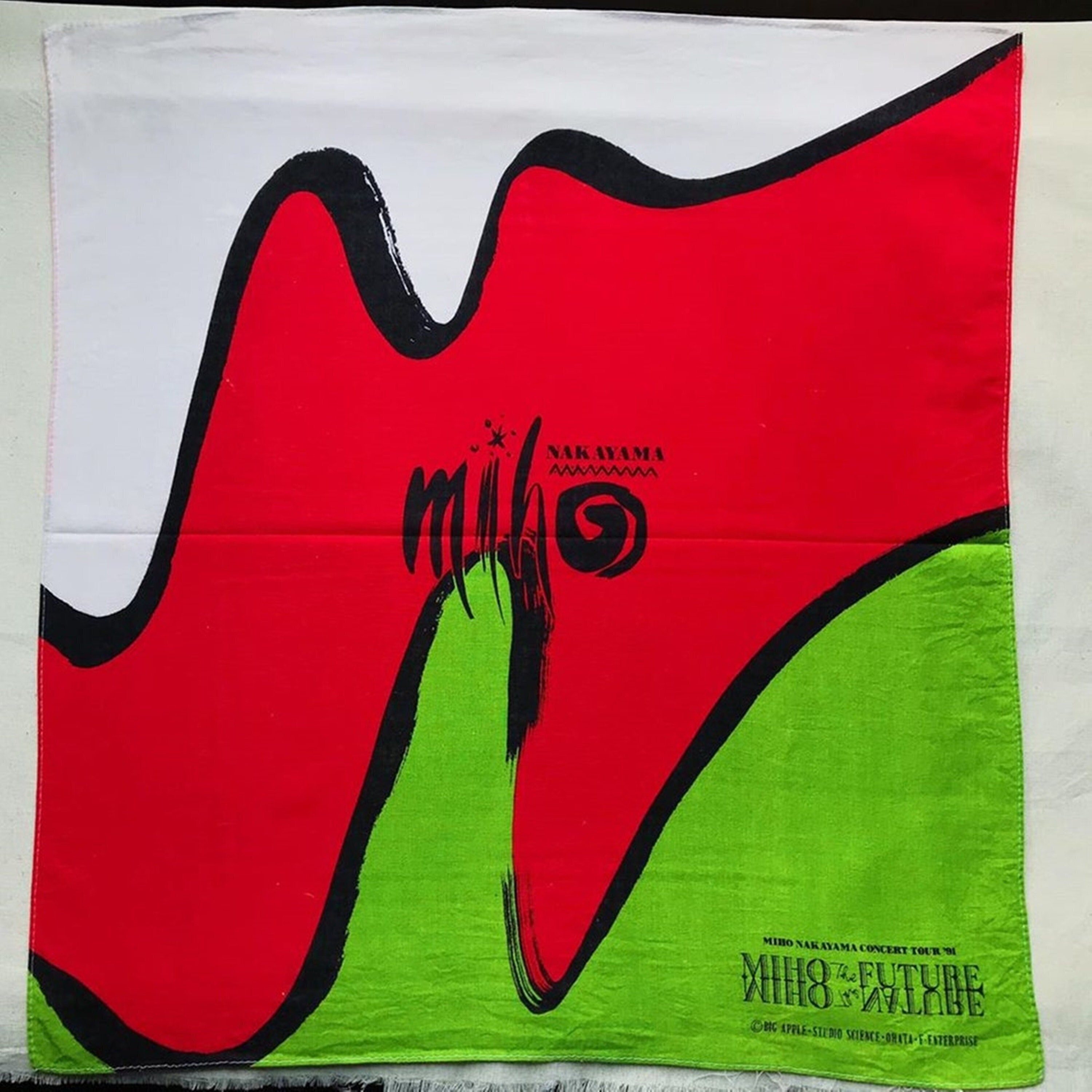 Vintage Miho Nakayama Handkerchief: Japanese Art Collectible - Etsy
