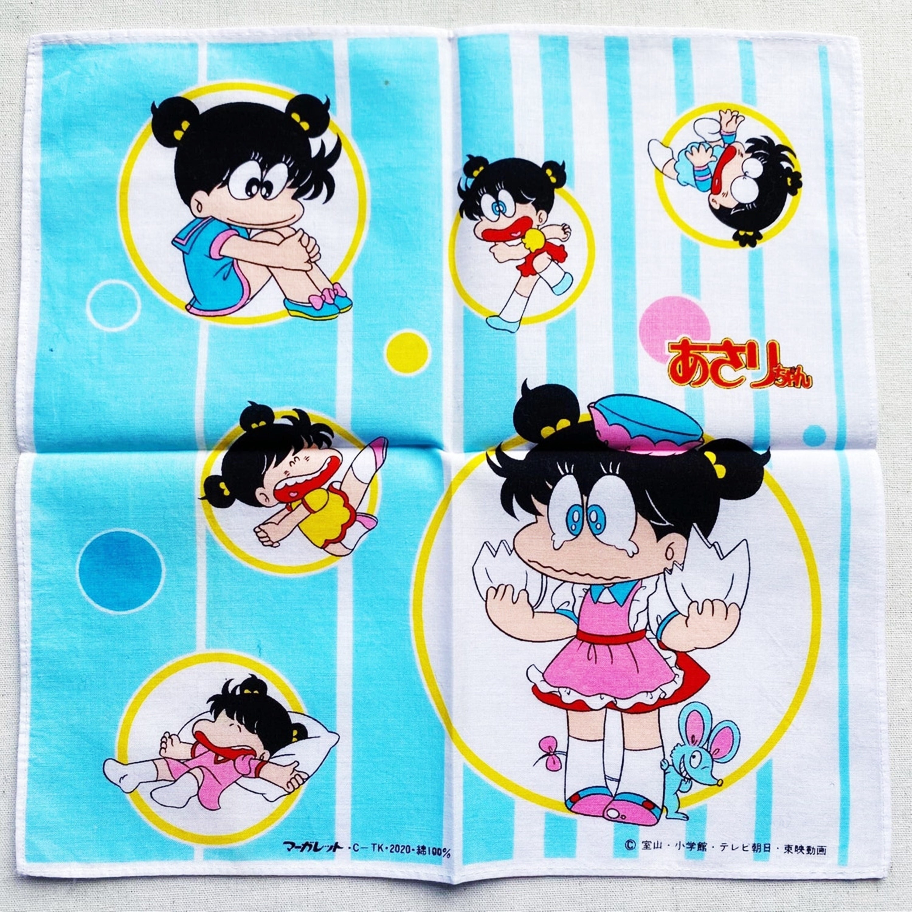 ヴィンテージあさりちゃんマンガハンカチ - Etsy 日本