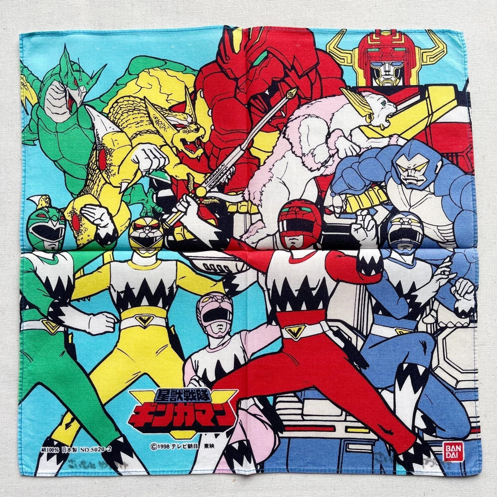ヴィンテージ 90 年代 星獣戦隊ギンガマン 漫画 ハンカチ - Etsy 日本