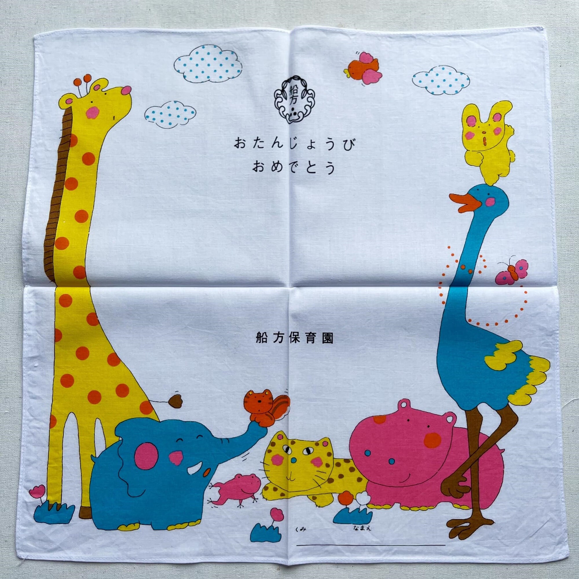 FRCOLOR 3er Set Damen Taschentücher - Vintage Baumwolle Mit Spitze In Weiß