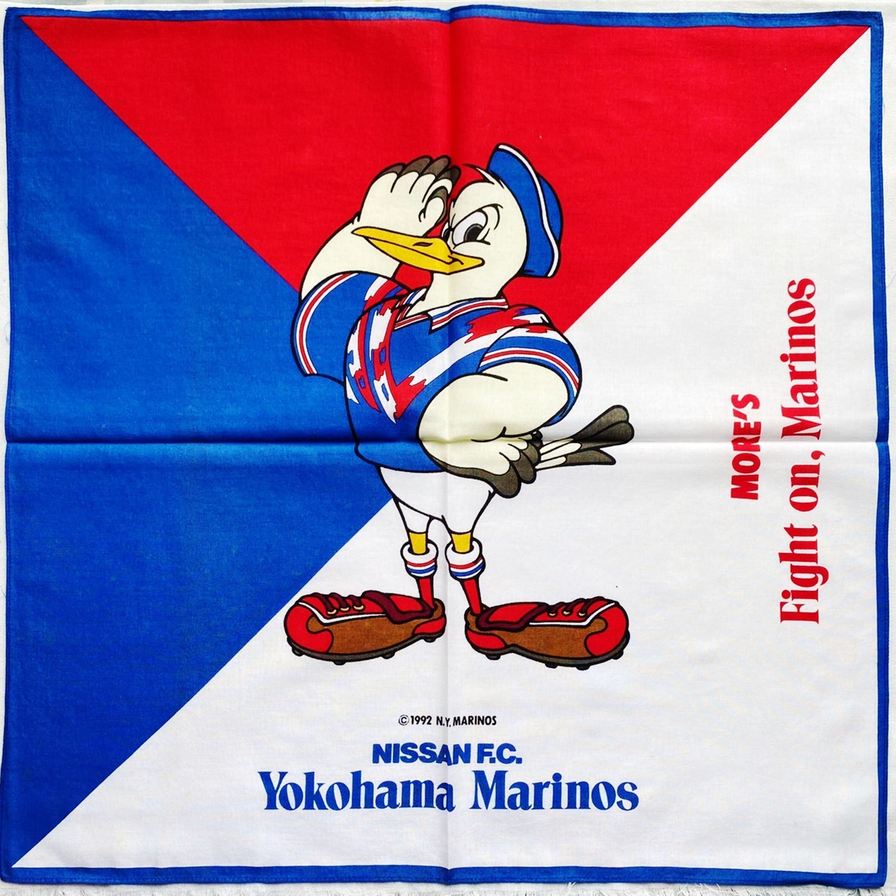 Yokohama Marinos - Etsy Hong Kong