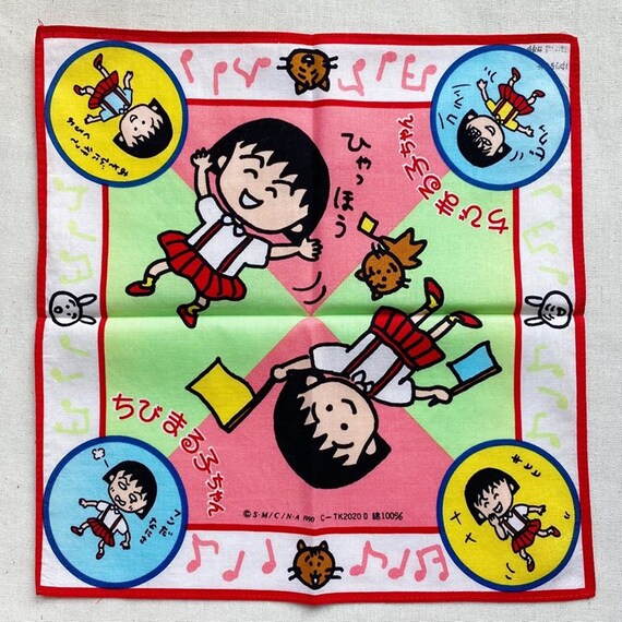 Vintage 90s Chibi Maruko Chan Handkerchief - Etsy