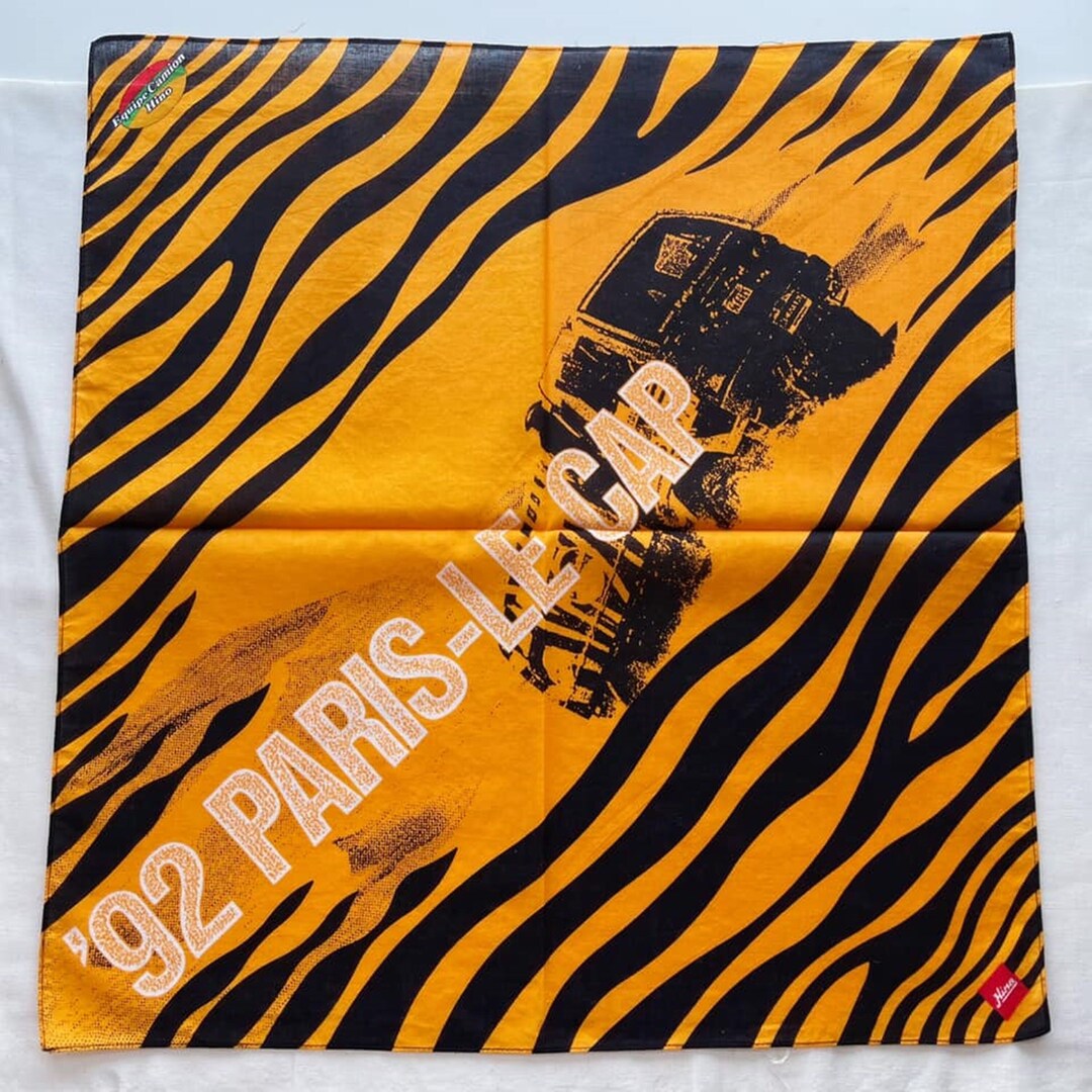 ヴィンテージ 1992 パリ ル キャップ ハンカチ: ゼブラ柄 - Etsy 日本