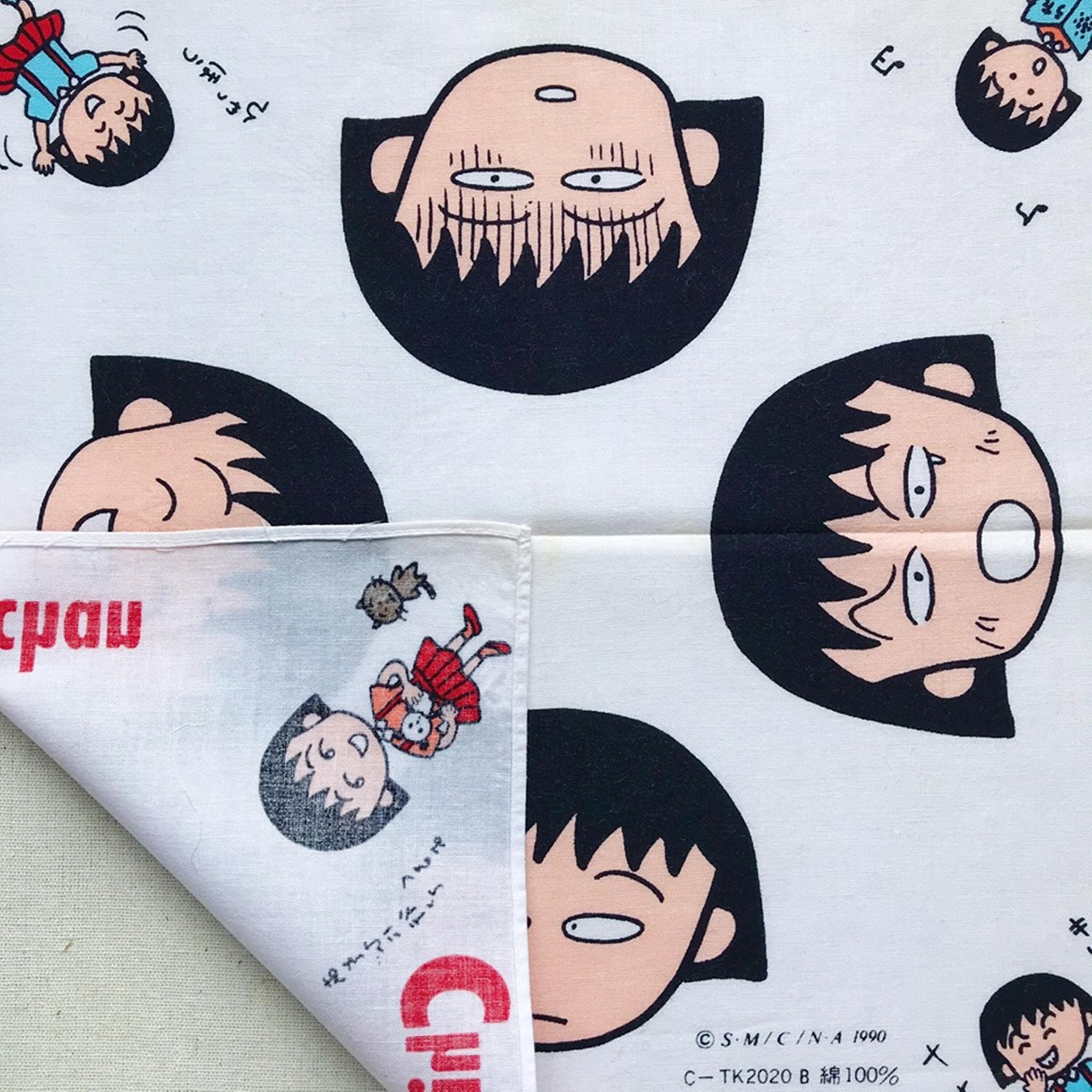 ヴィンテージ 90年代 ちびまる子ちゃん ハンカチ - Etsy 日本