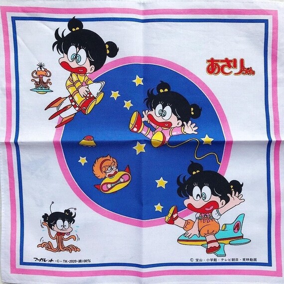 ヴィンテージあさりちゃんマンガハンカチ - Etsy 日本