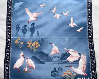 Vintage Japanese Handkerchief