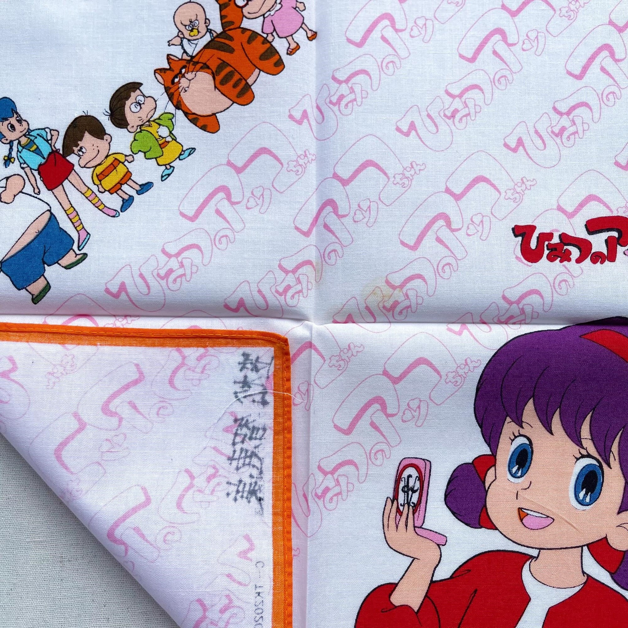 ヴィンテージ ひみつのアッコちゃん 漫画 ハンカチ - Etsy 日本