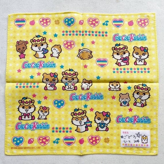 ヴィンテージ 2002 コロコロクリリン ハンカチ / ヴィンテージ