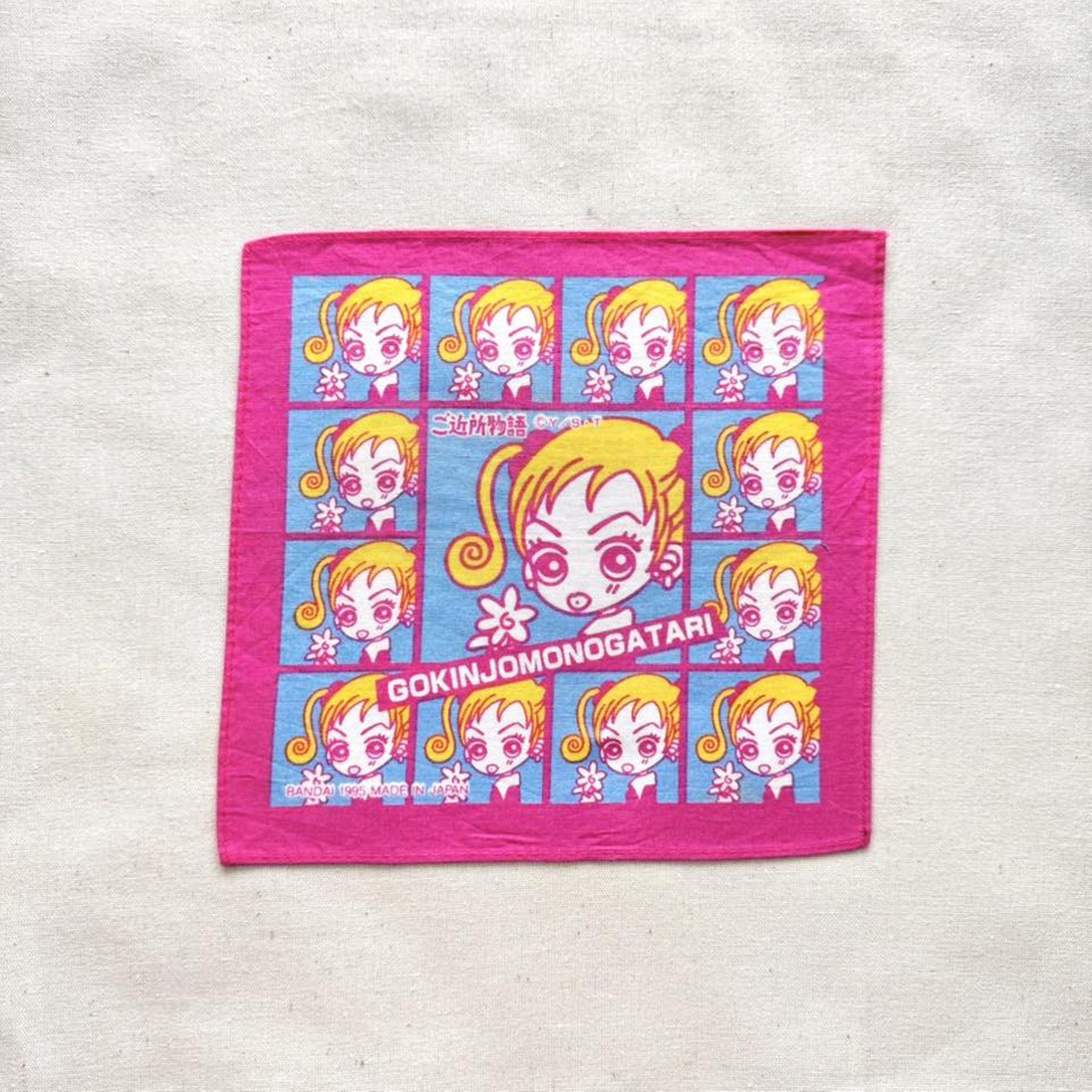 Gokinjo monogatari - Etsy 日本
